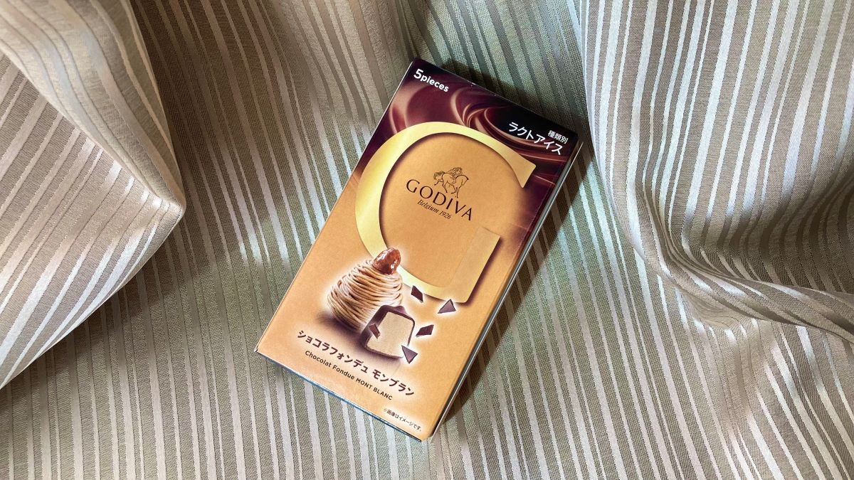 ゴディバ ショコラフォンデュモンブラン