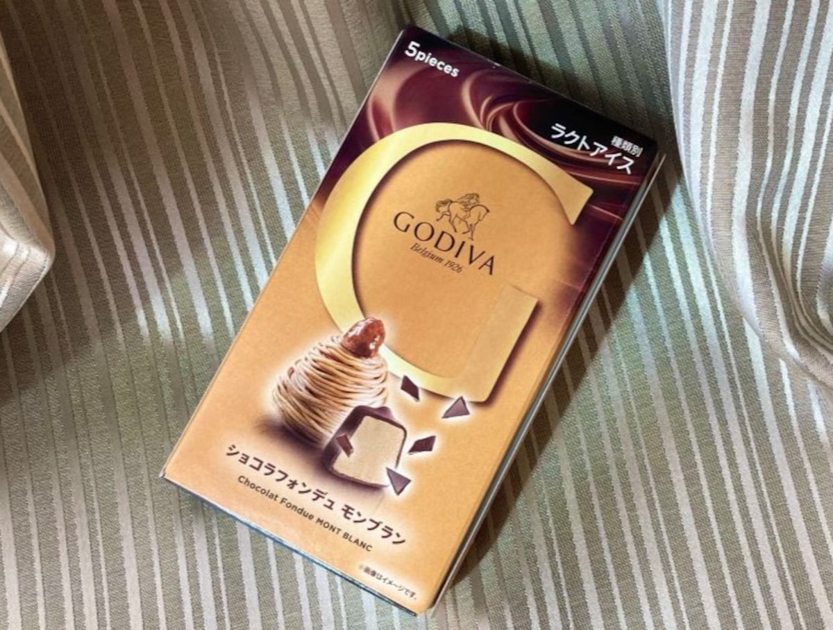 高級感あふれる栗のアイス【GODIVA】本当に食べてほしいショコラフォンデュモンブラン