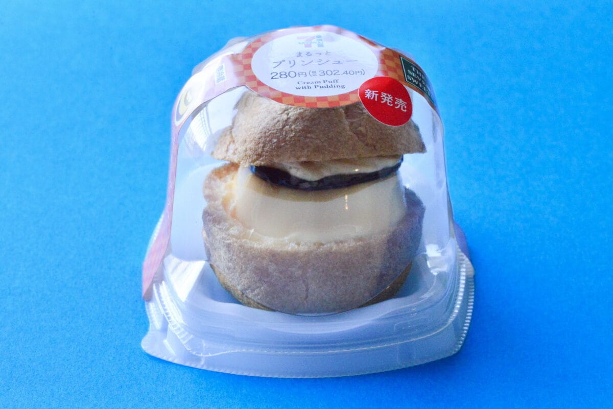 贅沢!プリンまるごと1個入り!【セブン】まるっとプリンシュー