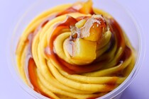 【ファミマのお芋掘り】濃厚で食感も楽しい！紅はるかのモンブラン