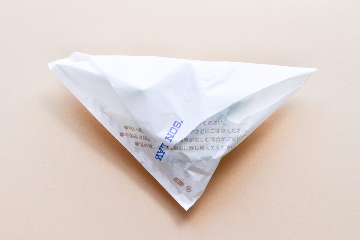 見つけたらラッキー!「ハマるうまさ」【ローソン】抹茶ショコラまん