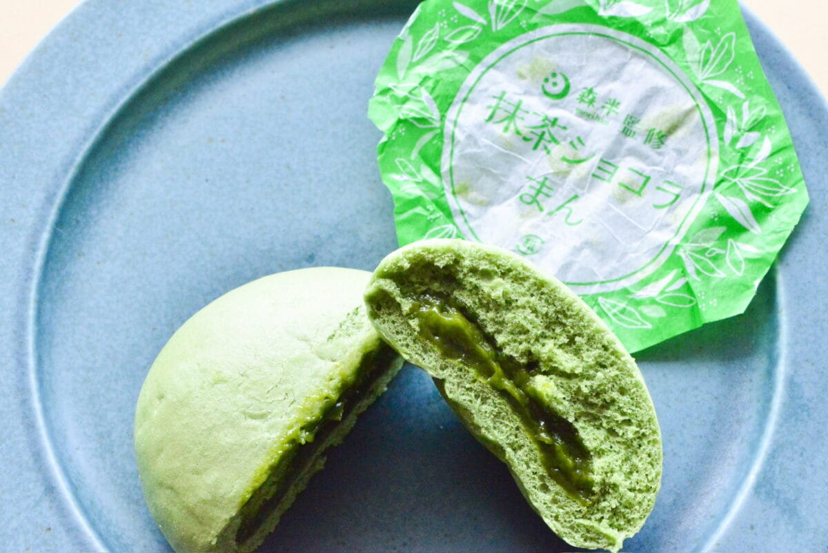 見つけたらラッキー!「ハマるうまさ」【ローソン】抹茶ショコラまん