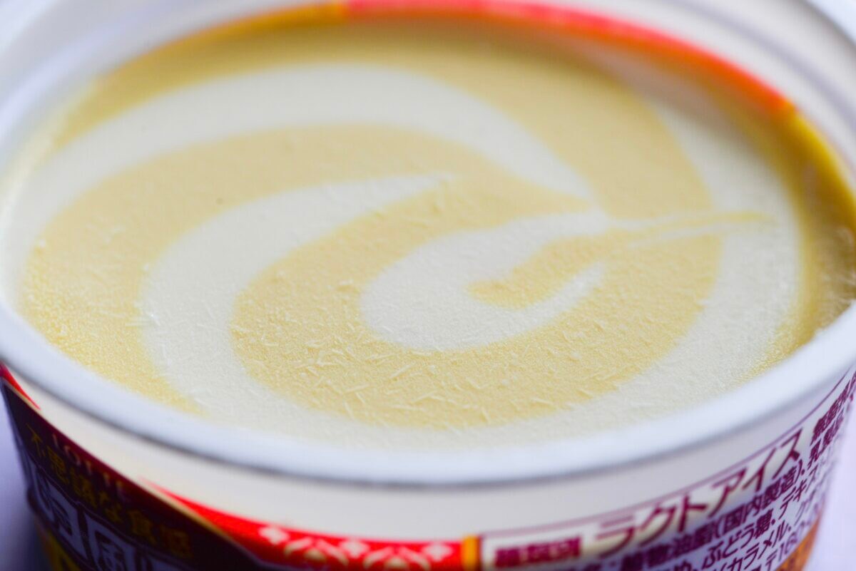 練ってもっちり【ファミマのお芋掘り】トルコ風アイスやきいもバニラ