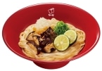 なか卯、秋限定「茄子すだちおろしうどん」発売、徳島県産すだち&なすの揚げびたしをトッピング、そばも同時発売