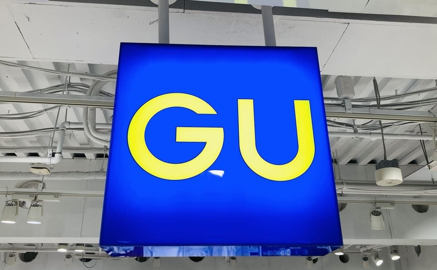 ＜GU＞ドライフレンチスリーブチュニックは汗も気にならない！残暑も快適に過ごせる神商品、み〜つけた！