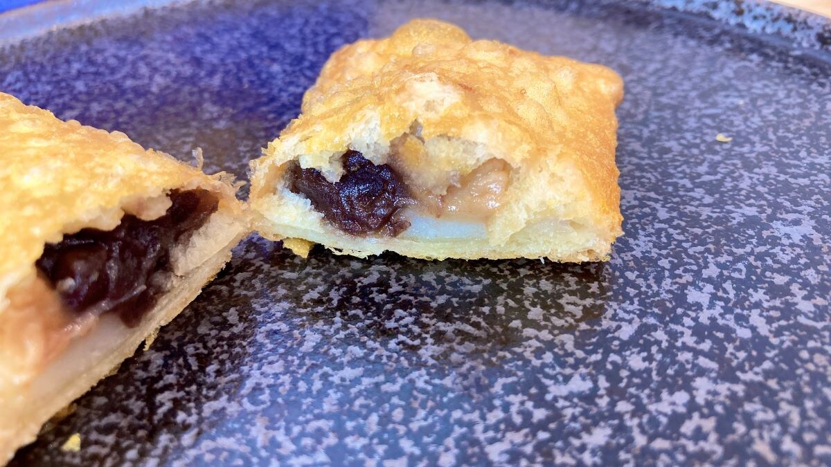 きなこもちとあんこの月見パイ