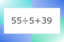 「55÷5+39」10秒アタック！計算で脳トレに挑戦！【毎日脳トレ】【クイズ】