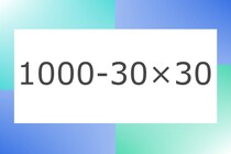 「1000-30×30」10秒アタック！計算で脳トレに挑戦！【毎日脳トレ】【クイズ】