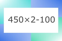 「450×2-100」10秒アタック！計算で脳トレに挑戦！【毎日脳トレ】【クイズ】