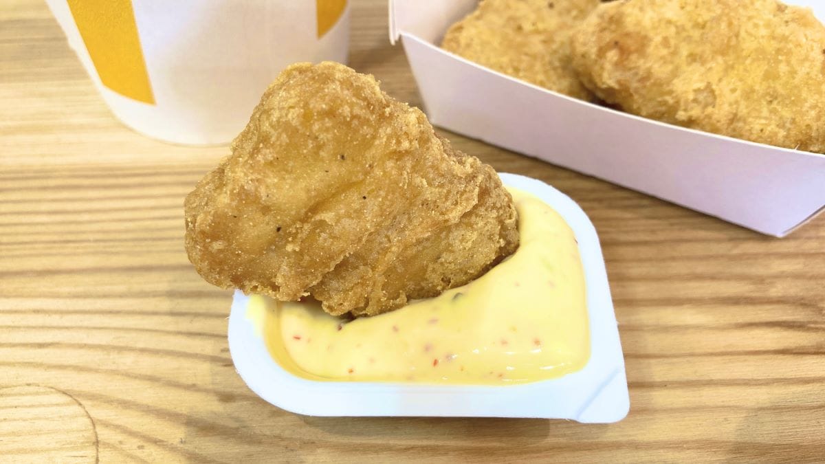  柚子七味タルタルソース