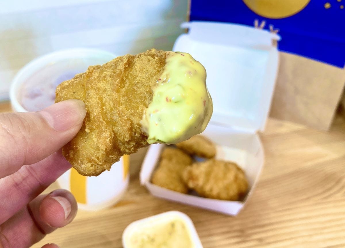  柚子七味タルタルソース