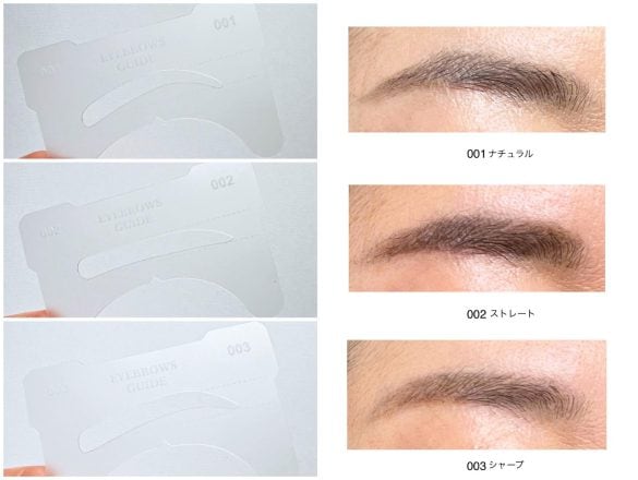 40代「眉毛がしっくりこない問題」を100円で解決！ダイソー“眉アイテム”で速攻トレンド眉に