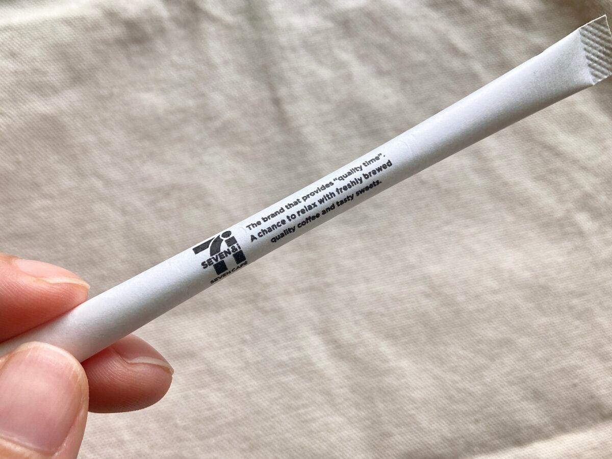 カリもち食感と濃厚チョコがたまらん♡【セブン】お店で揚げたドーナツ（チョコ）