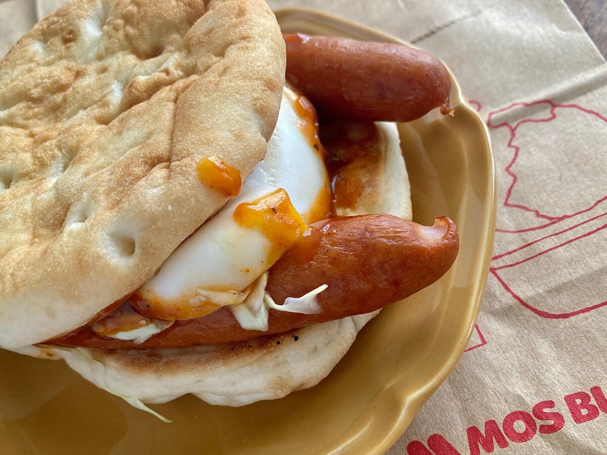 半熟とろ～りたまごが溢れる幸せ♡【モスバーガー】売り切れ必須！ 月見フォカッチャ