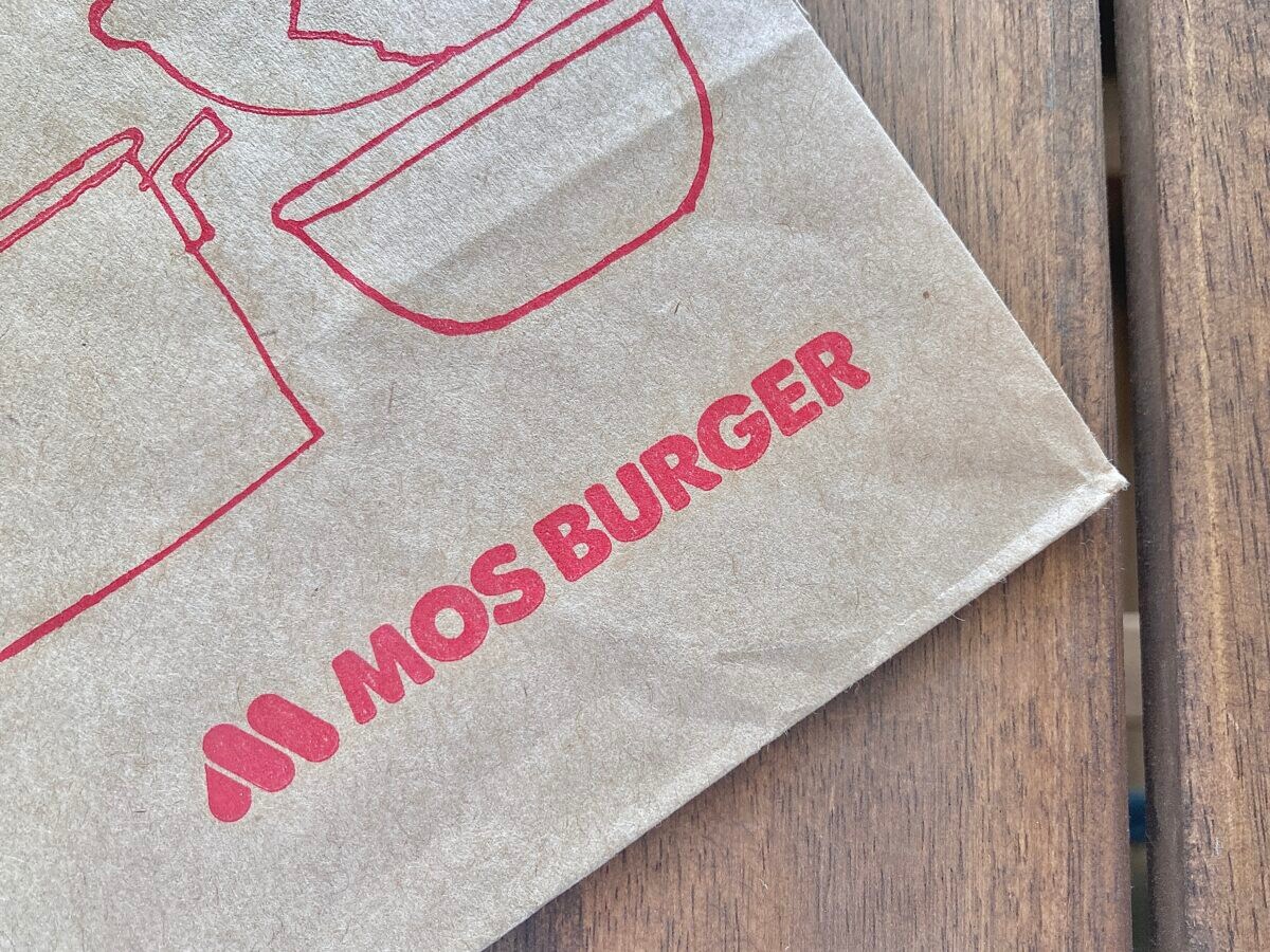 半熟とろ～りたまごが溢れる幸せ♡【モスバーガー】売り切れ必須！ 月見フォカッチャ