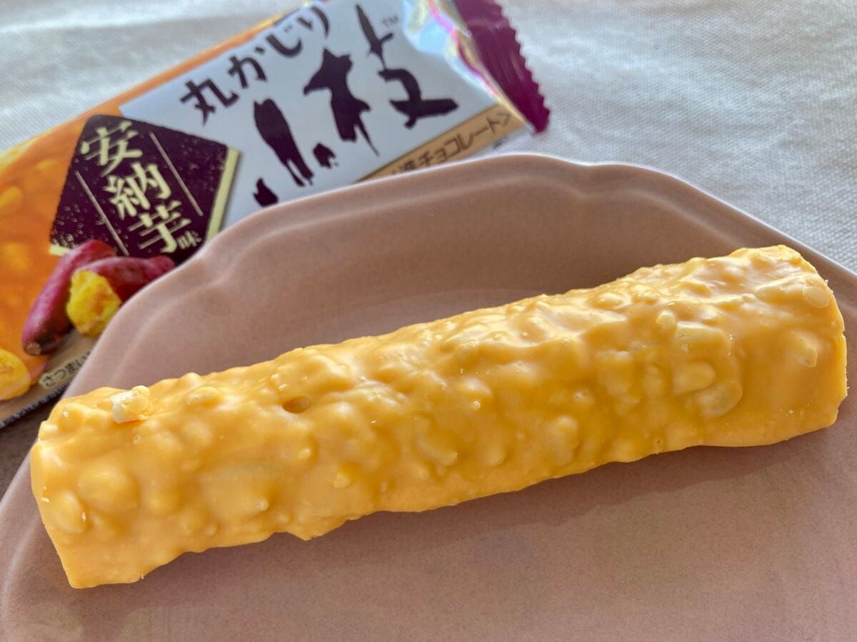 もはや“大”枝!? 笑【森永】人気チョコ菓子を夢の丸かじり！