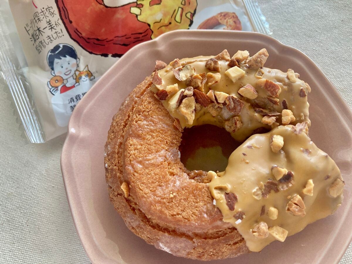 サクほろ食感が新しい！【ファミマ】クッキーオールドファッションドーナツ