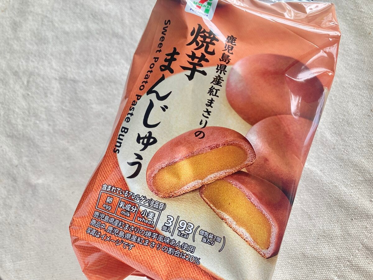 秋冬おやつにぴったり!【セブン】お芋のねっとり感が凄い 焼芋まんじゅう