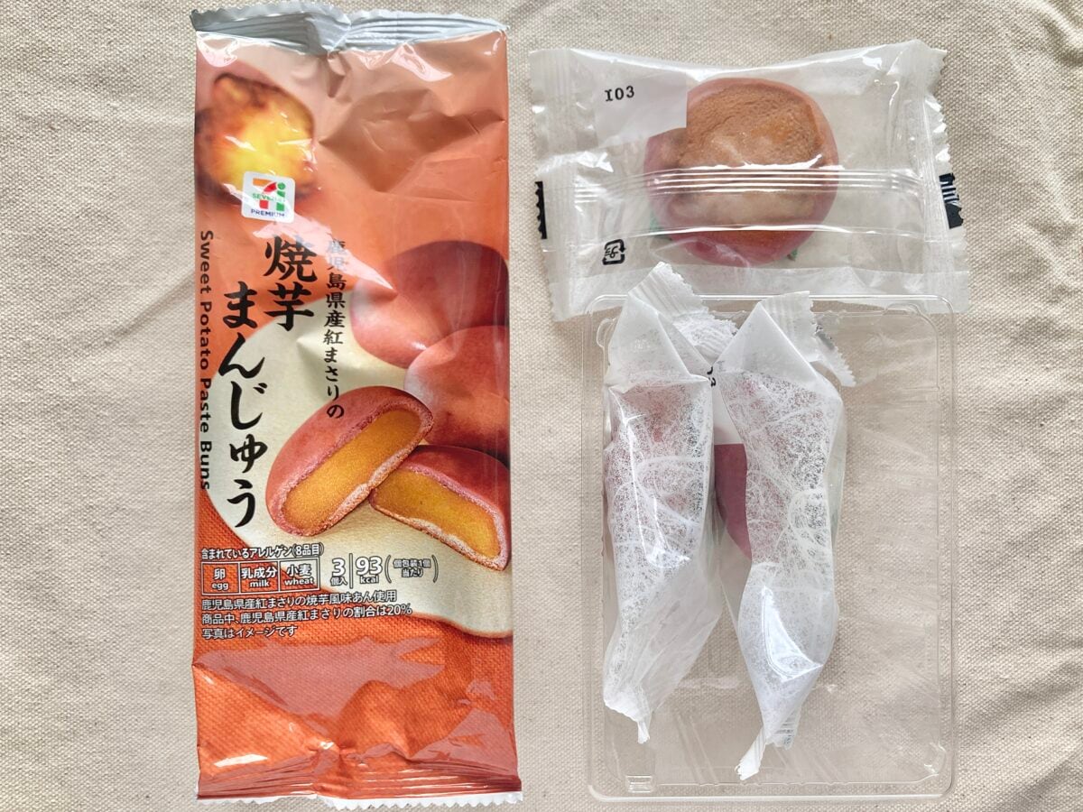 秋冬おやつにぴったり!【セブン】お芋のねっとり感が凄い 焼芋まんじゅう