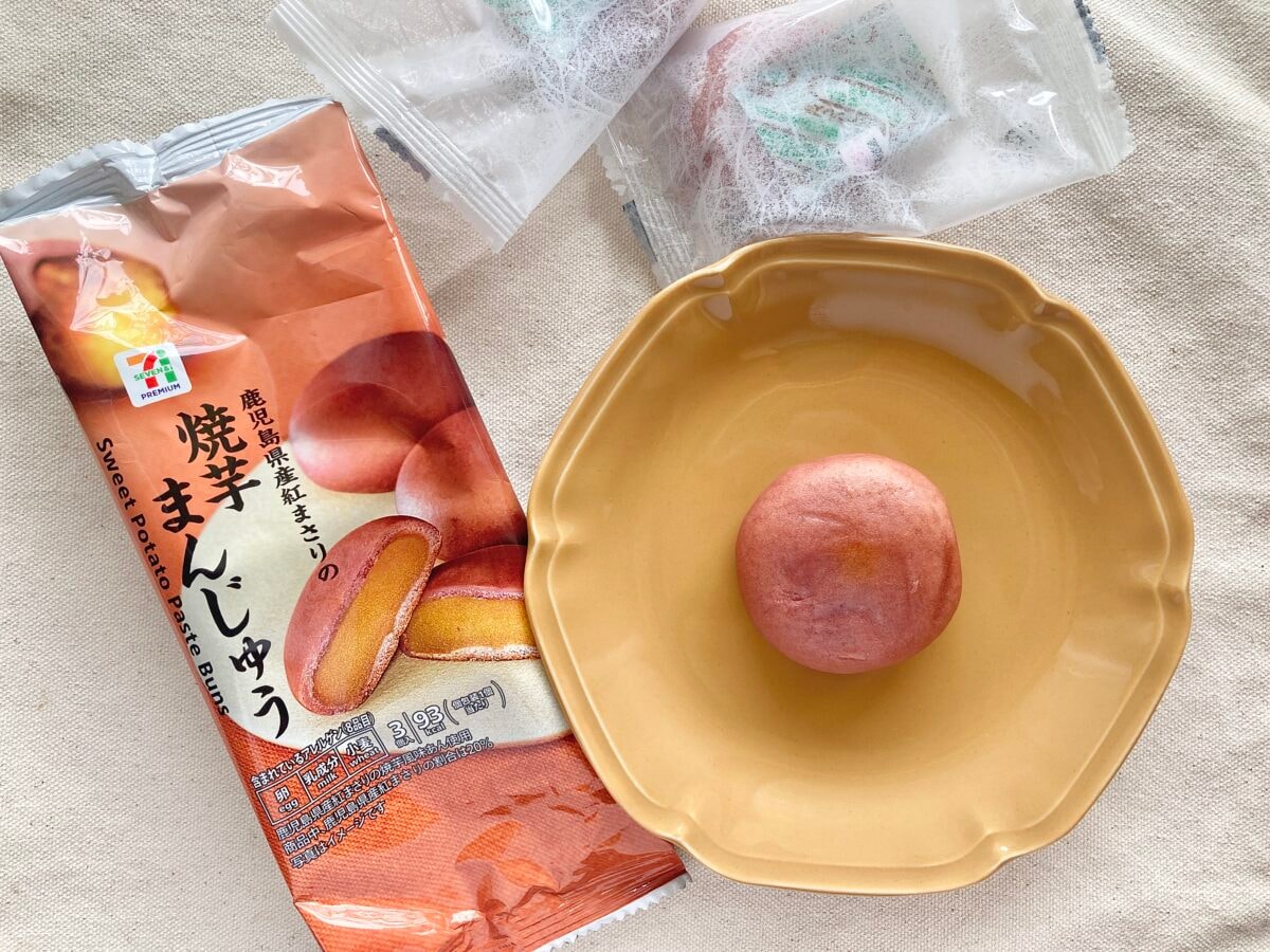 秋冬おやつにぴったり!【セブン】お芋のねっとり感が凄い 焼芋まんじゅう