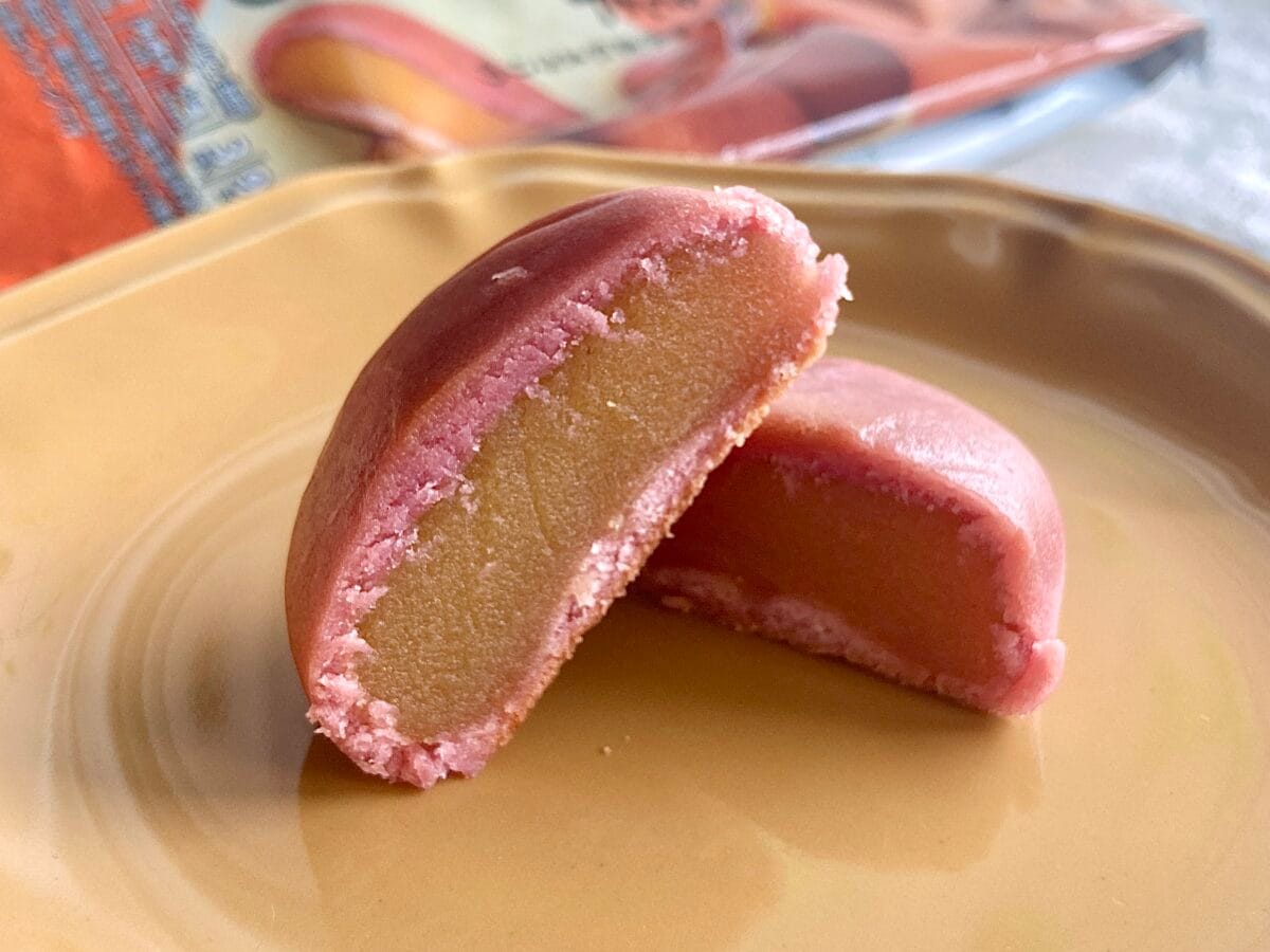 秋冬おやつにぴったり!【セブン】お芋のねっとり感が凄い 焼芋まんじゅう