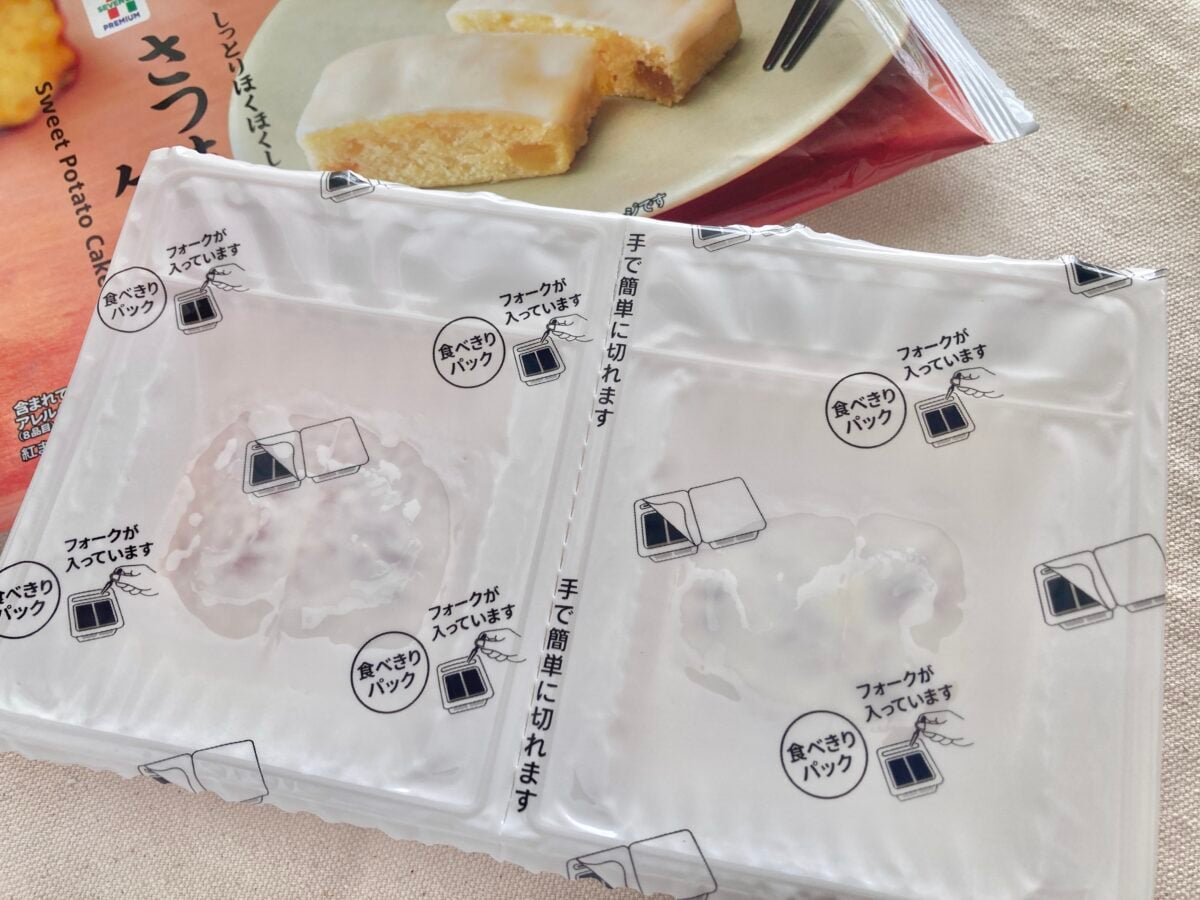 しっとりほくほく秋スイーツ♡【セブン】7プレミアム さつまいもケーキ