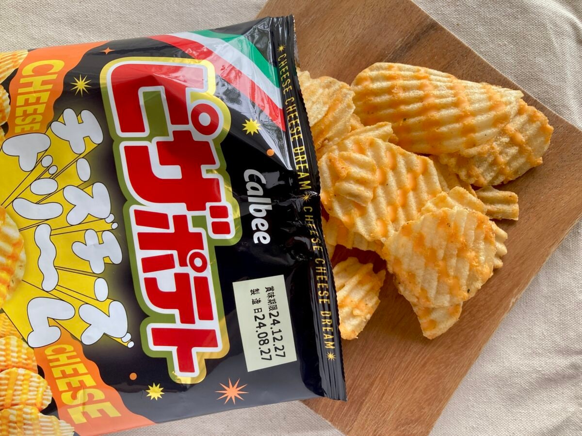 「チーズの宝石箱や~」【セブン】全部当たり!夢のピザポテトが限定発売!