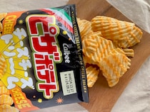 「チーズの宝石箱や～」【セブン】全部当たり！夢のピザポテトが限定発売！