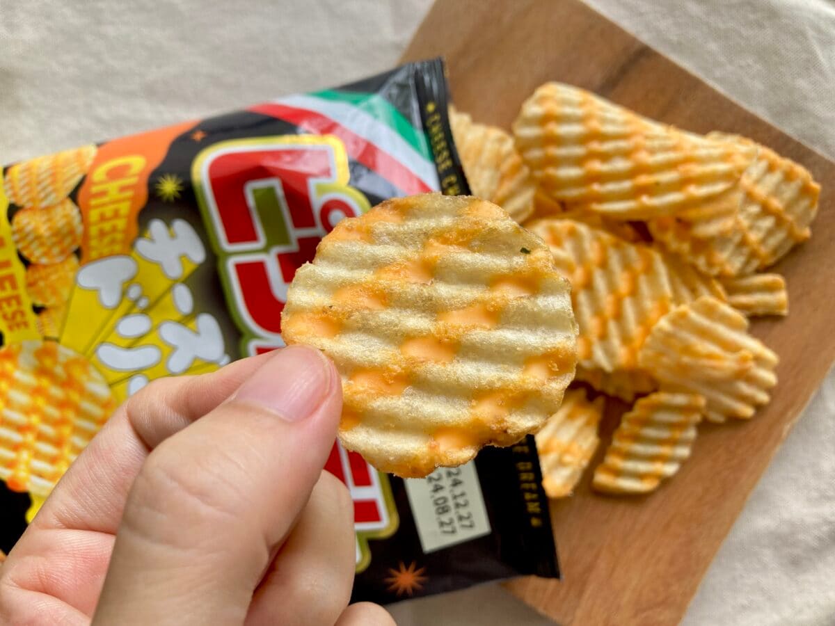 「チーズの宝石箱や~」【セブン】全部当たり!夢のピザポテトが限定発売!