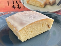 しっとりほくほく秋スイーツ♡【セブン】７プレミアム さつまいもケーキ