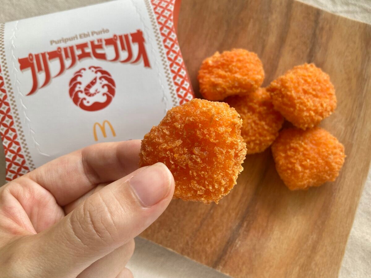 「最っ高に美味しい」「定番化して！」【マクドナル】プリプリエビプリオ