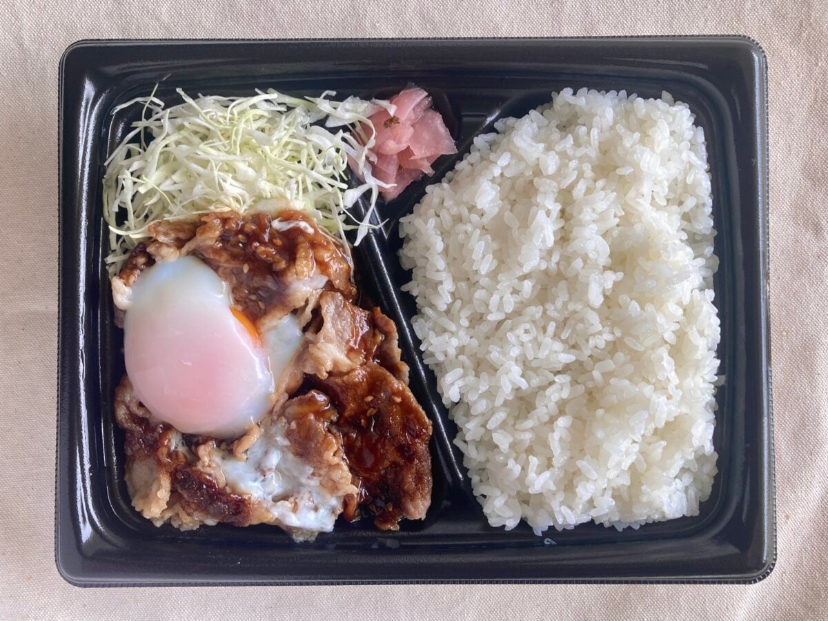 半熟たまごと炭火牛カルビで優勝!【ローソン】とろ~り月見牛カルビ弁当