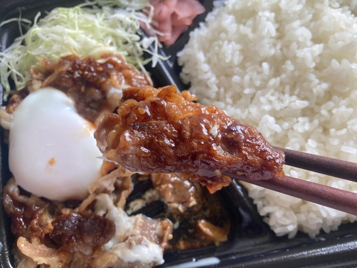 半熟たまごと炭火牛カルビで優勝!【ローソン】とろ~り月見牛カルビ弁当