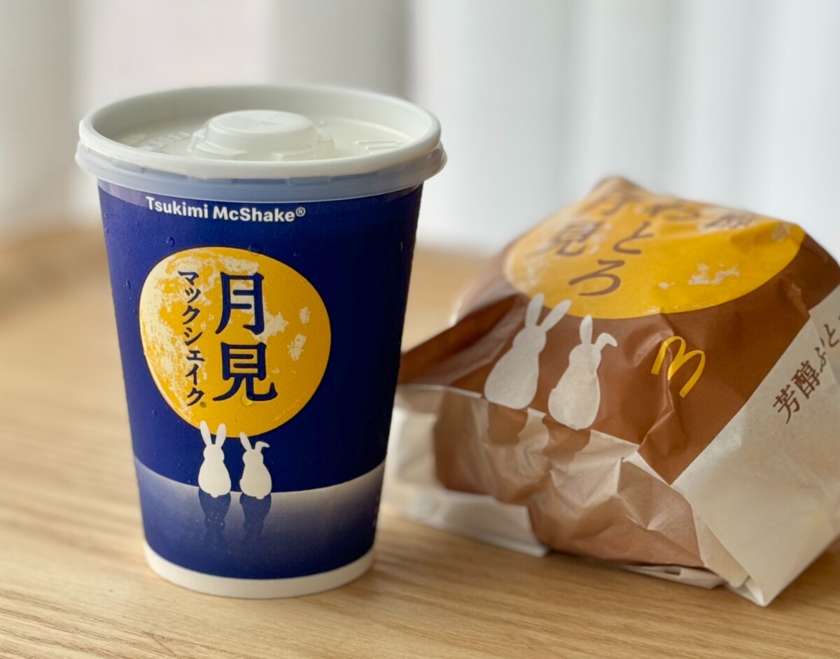 ほのかに感じるカラメルがまさにプリン！【マクドナルド】月見シェイク
