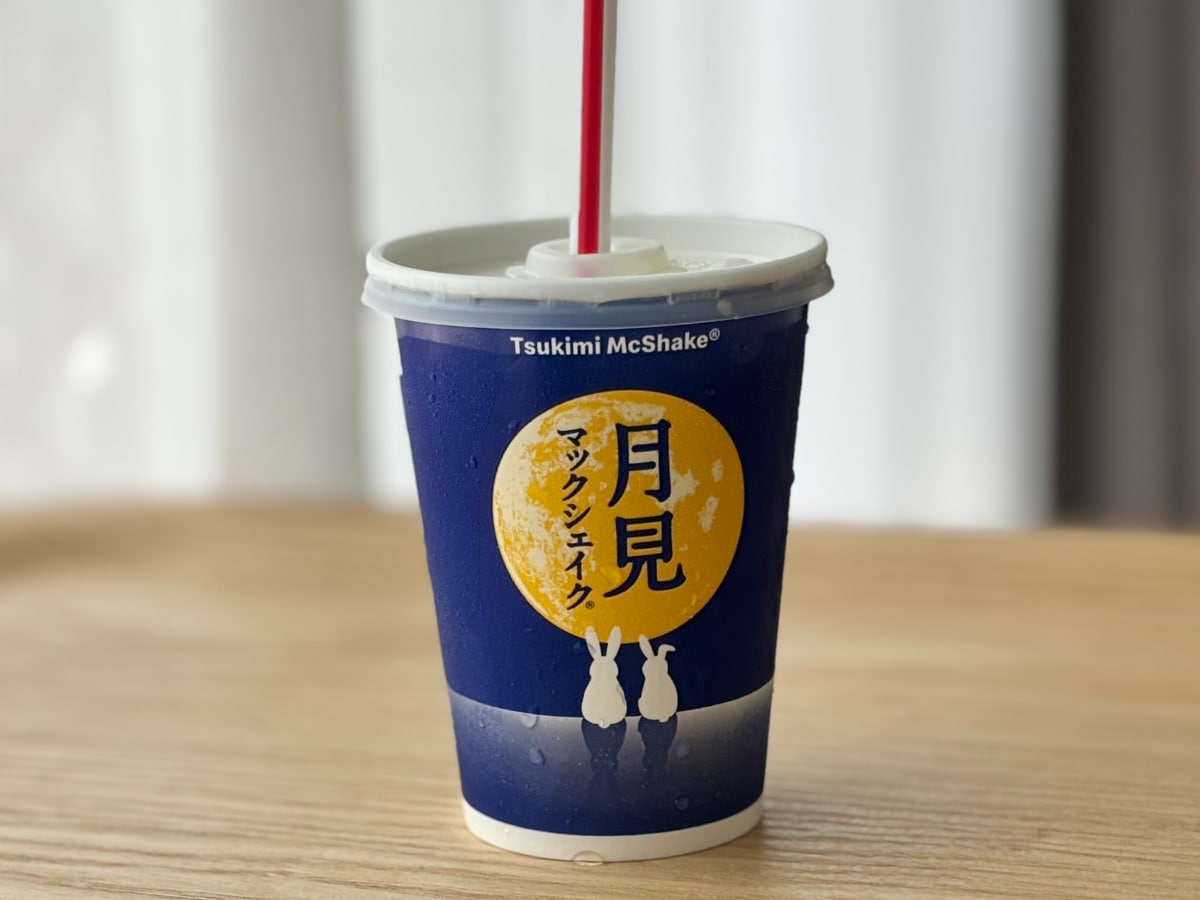 ほのかに感じるカラメルがまさにプリン!【マクドナルド】月見シェイク
