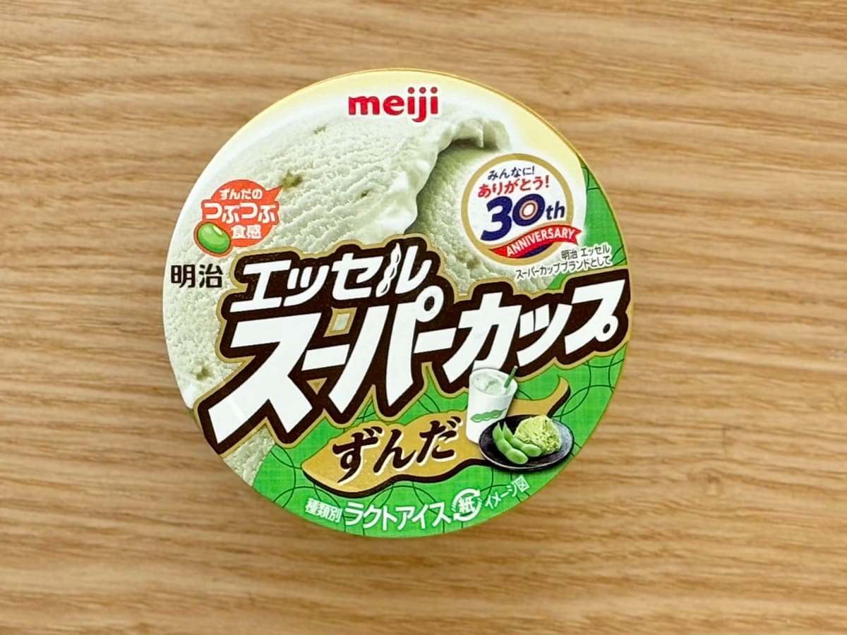 枝豆のつぶつぶ食感が新しい!【明治】スーパーカップの「ずんだ」味