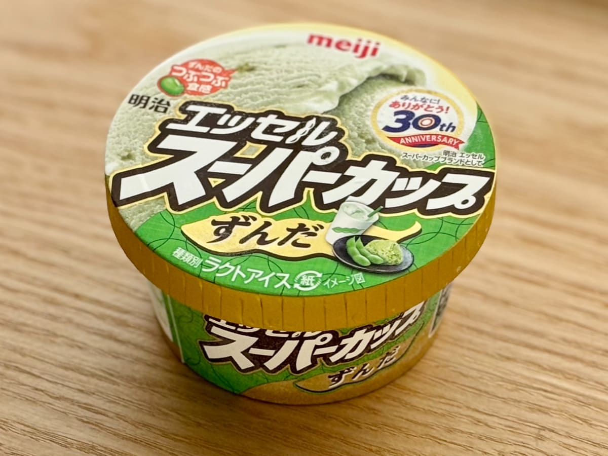 枝豆のつぶつぶ食感が新しい!【明治】スーパーカップの「ずんだ」味