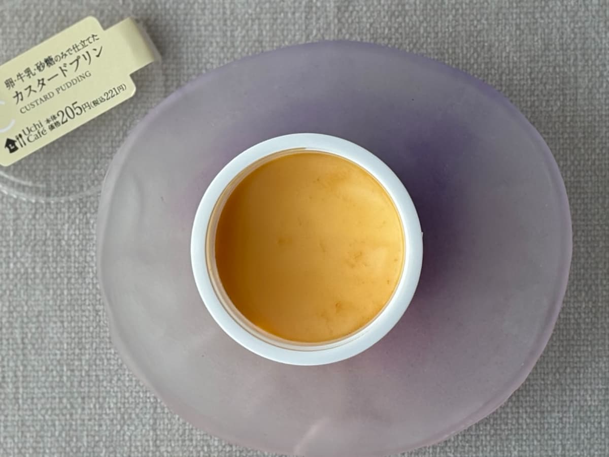 シンプルな味わいがよき……♡【ローソン】素材の味が引き立つプリン