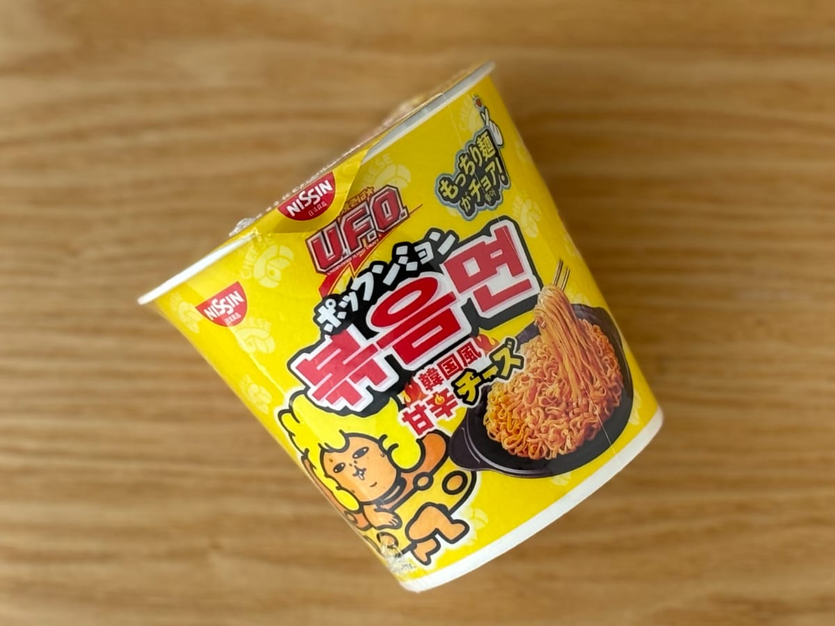 刺激的な甘辛さがクセに!【日清】もっちり麺もおいしい韓国風焼きそば