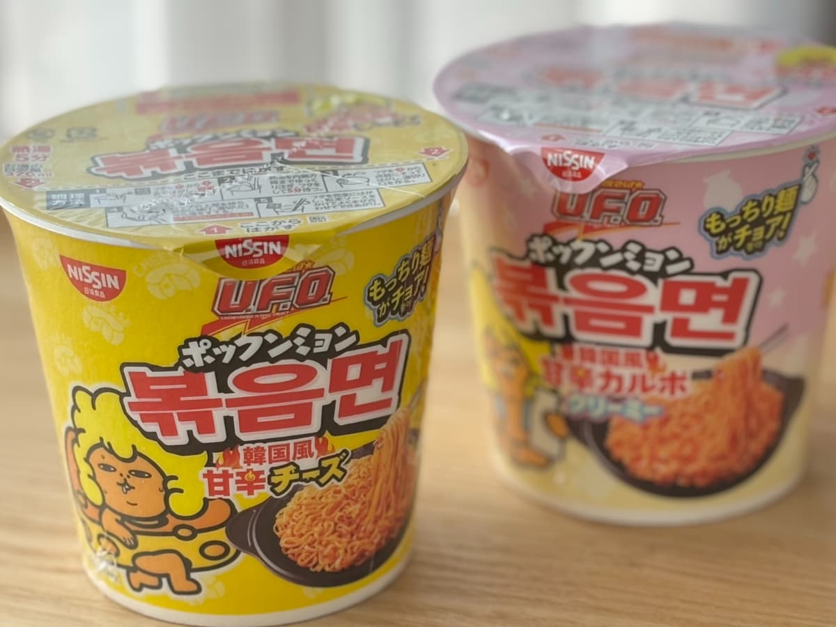 刺激的な甘辛さがクセに!【日清】もっちり麺もおいしい韓国風焼きそば