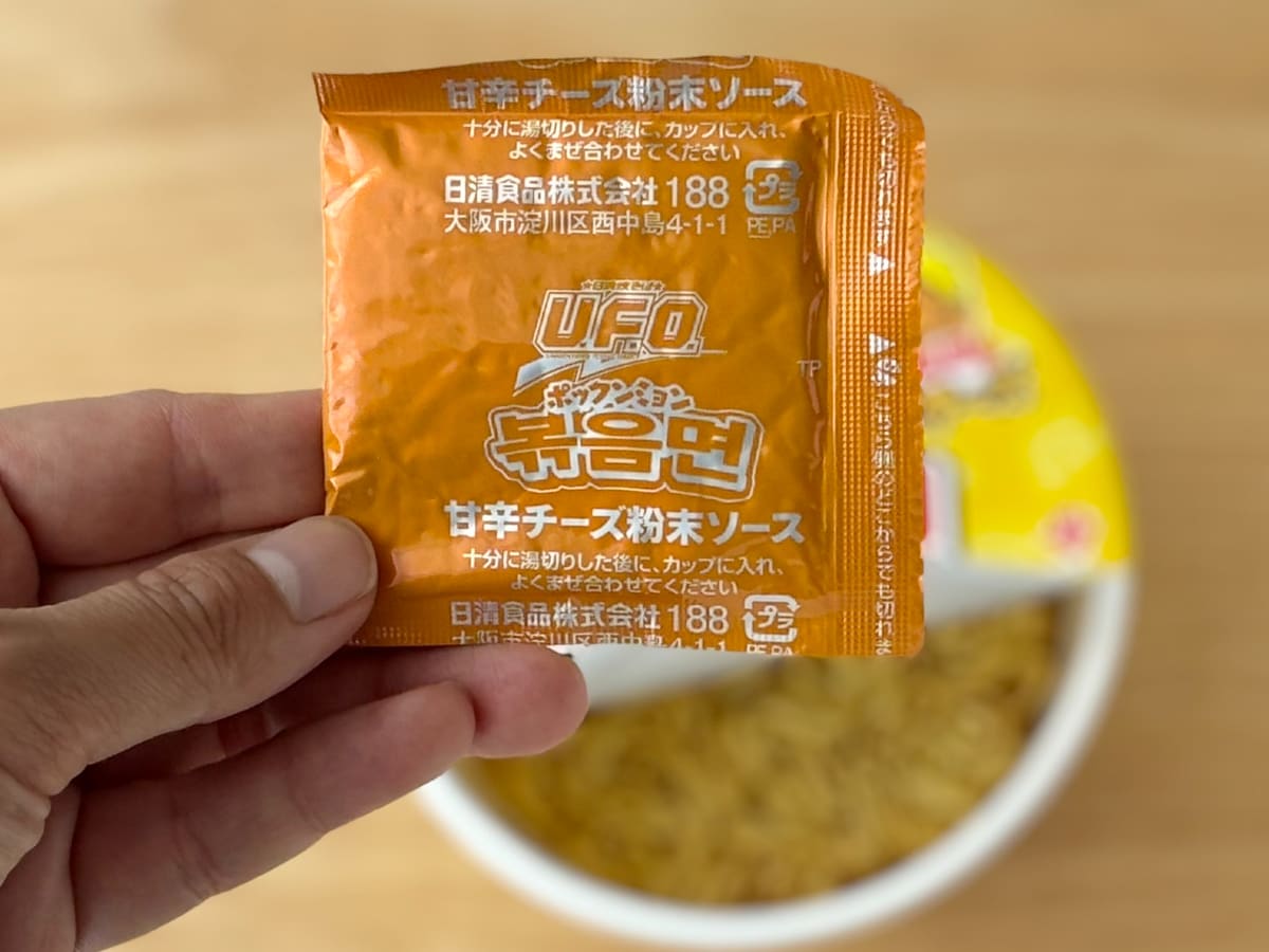 刺激的な甘辛さがクセに!【日清】もっちり麺もおいしい韓国風焼きそば