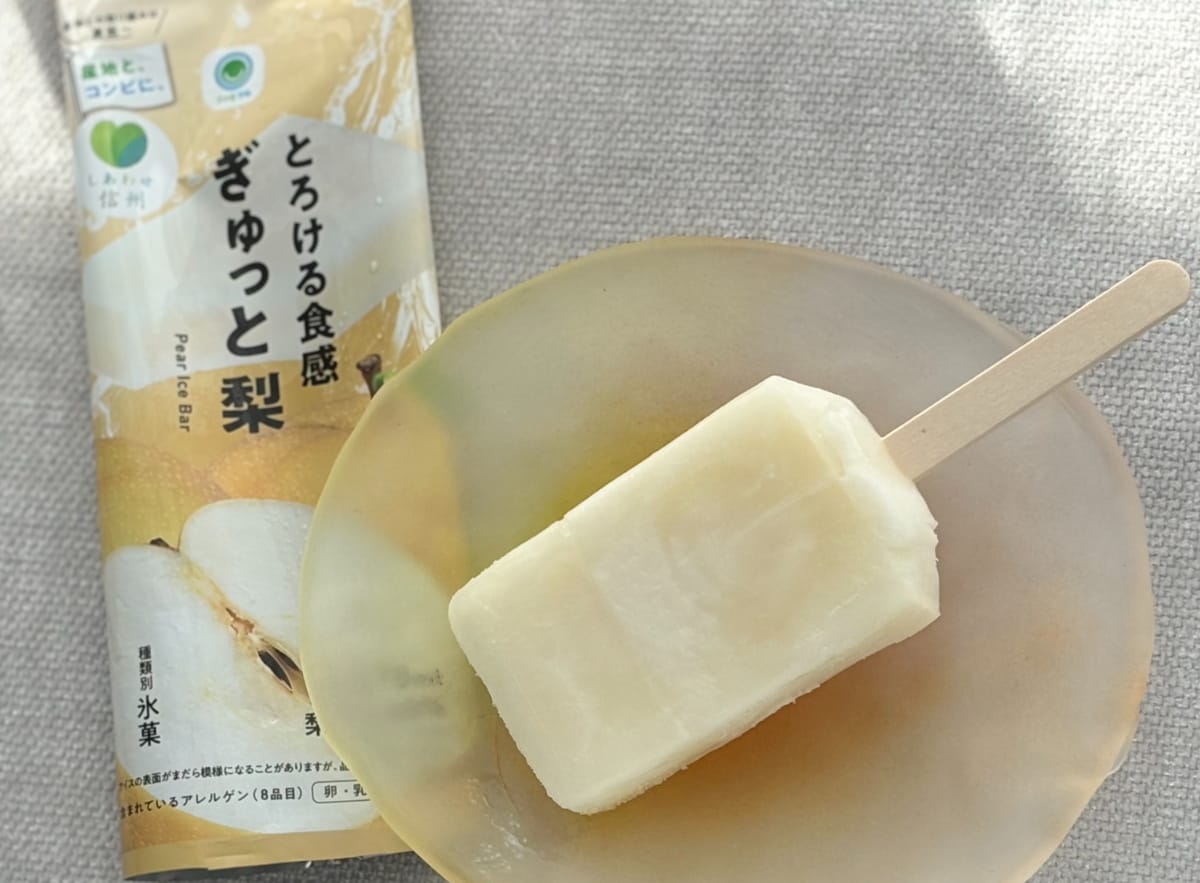 濃厚な梨味に「感動」「めちゃウマ」の声も【ファミマ】新作アイスバー