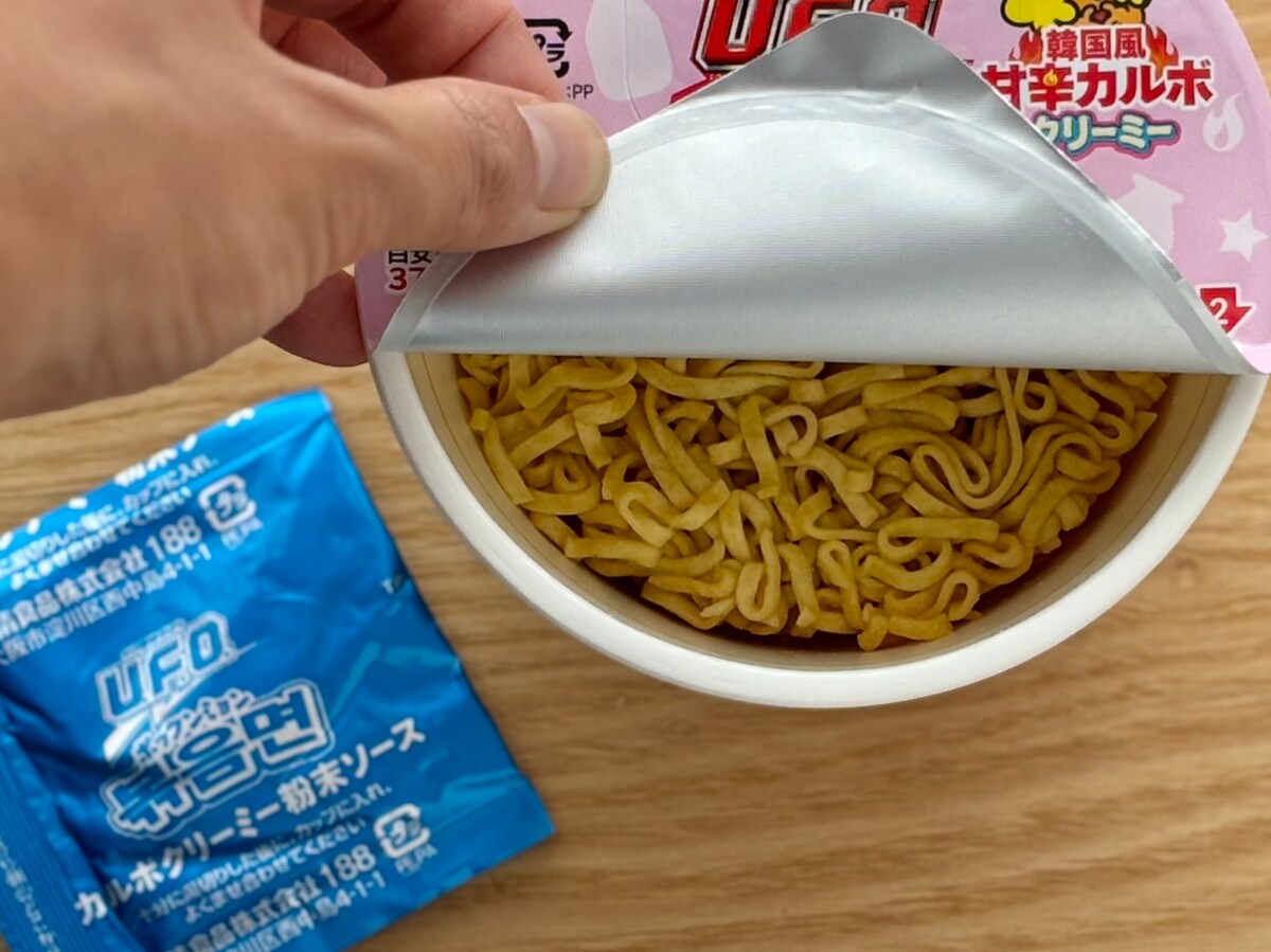 辛いのにクリーミーなのがたまらん♡【日清】韓国風焼きそばのカップ麺
