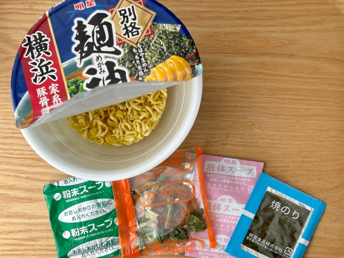 もっちり極太麺がうますぎ！【明星】「麺神」の横浜家系豚骨醤油を実食