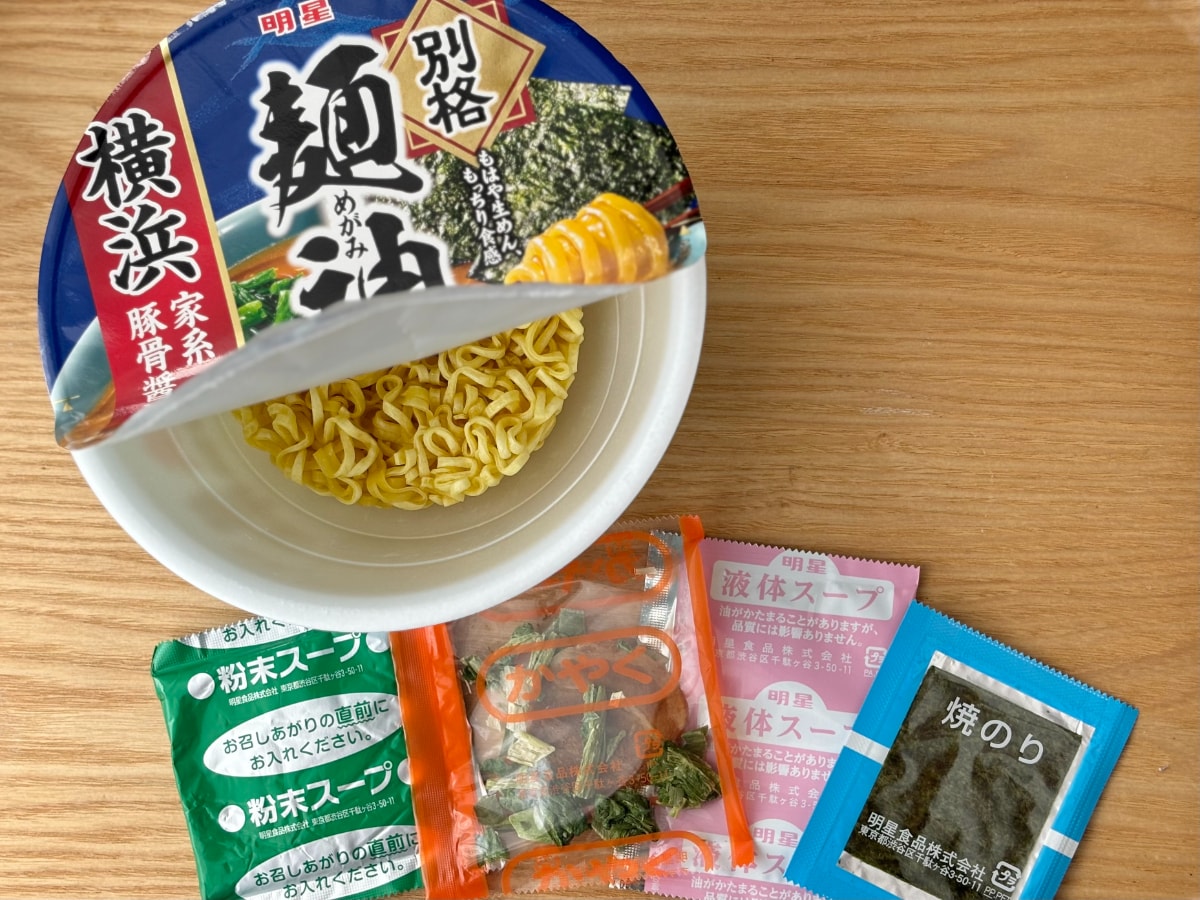 もっちり極太麺がうますぎ!【明星】「麺神」の横浜家系豚骨醤油を実食