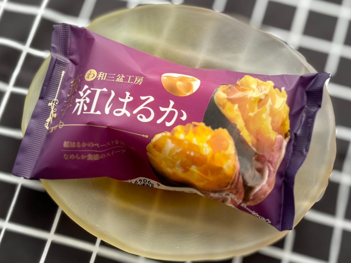 滑らか食感なのに、味はお芋そのもの！【徳島産業】新感覚スイーツ