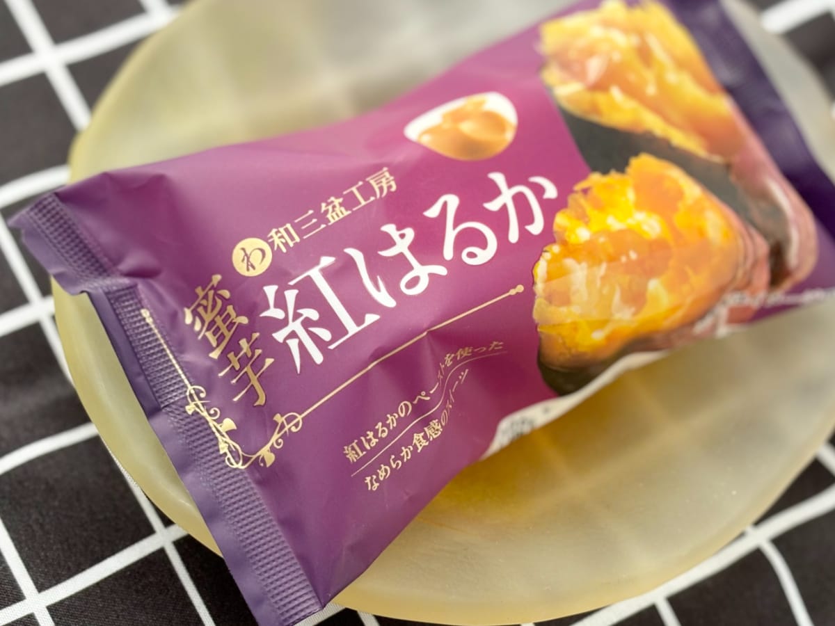 滑らか食感なのに、味はお芋そのもの！【徳島産業】新感覚スイーツ