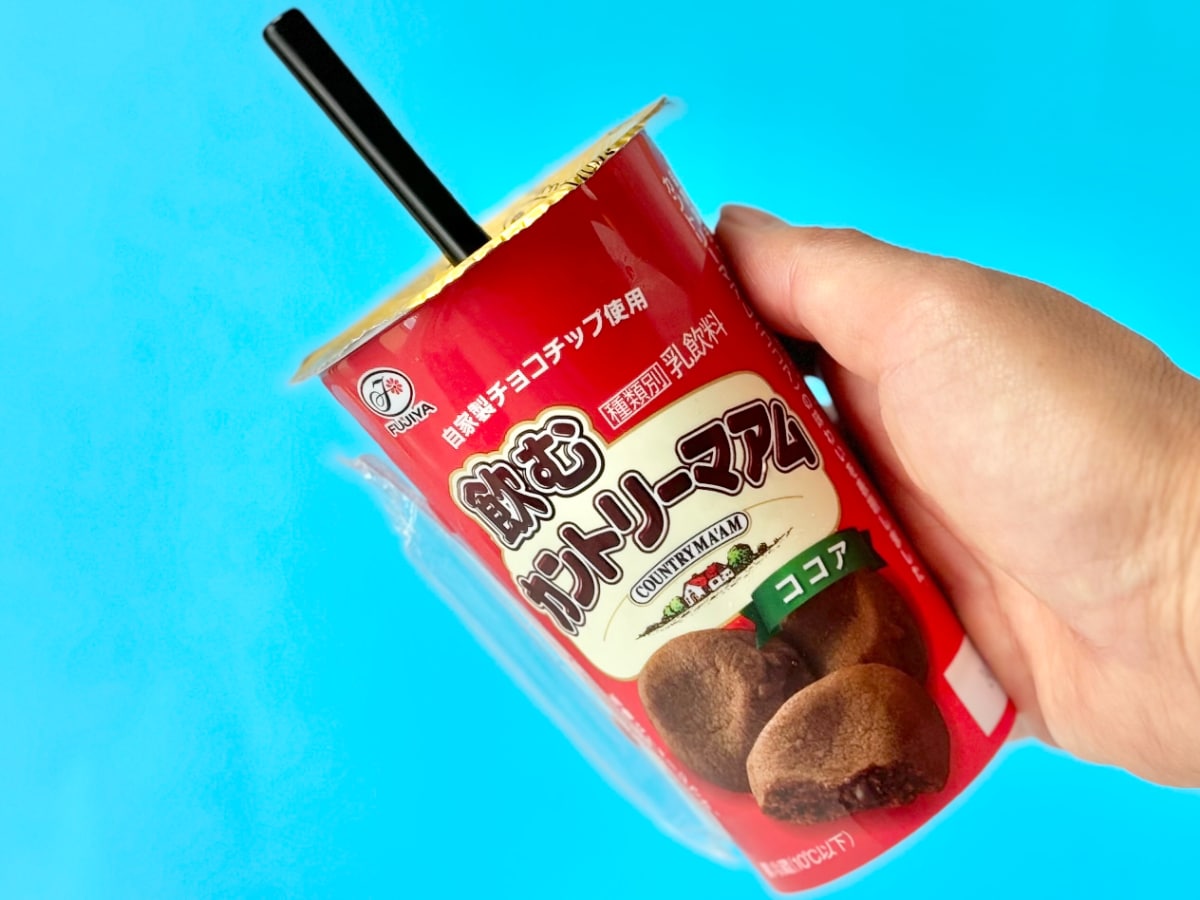 再現度の高さがすごすぎるっ！【不二家】あの人気クッキーが飲み物に