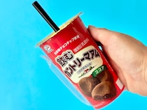 再現度の高さがすごすぎるっ！【不二家】あの人気クッキーが飲み物に