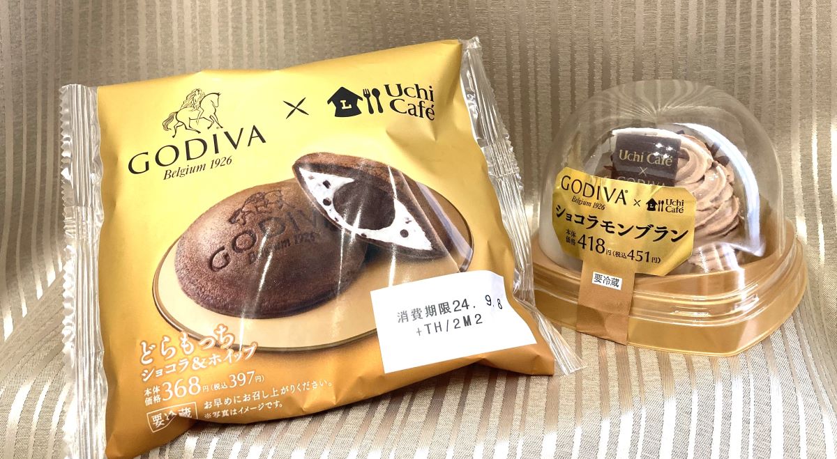 どらもっち　ショコラ＆ホイップ
